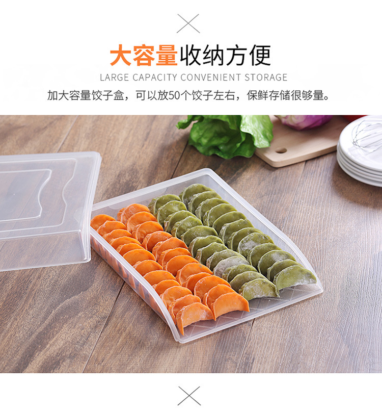 Factory Wholesale Refrigerator Fresh-Keeping Multi-Layer Dumplings Box Microwaveable Thawing Dumpling Box Wonton Single Layer Quick-Frozen Dumplings Box Factory Wholesale Refrigerator Fresh-Keeping Multi-Layer Dumplings Box Microwaveable Thawing Dumpling Box Wonton Single Layer Quick-Frozen Dumplings Box