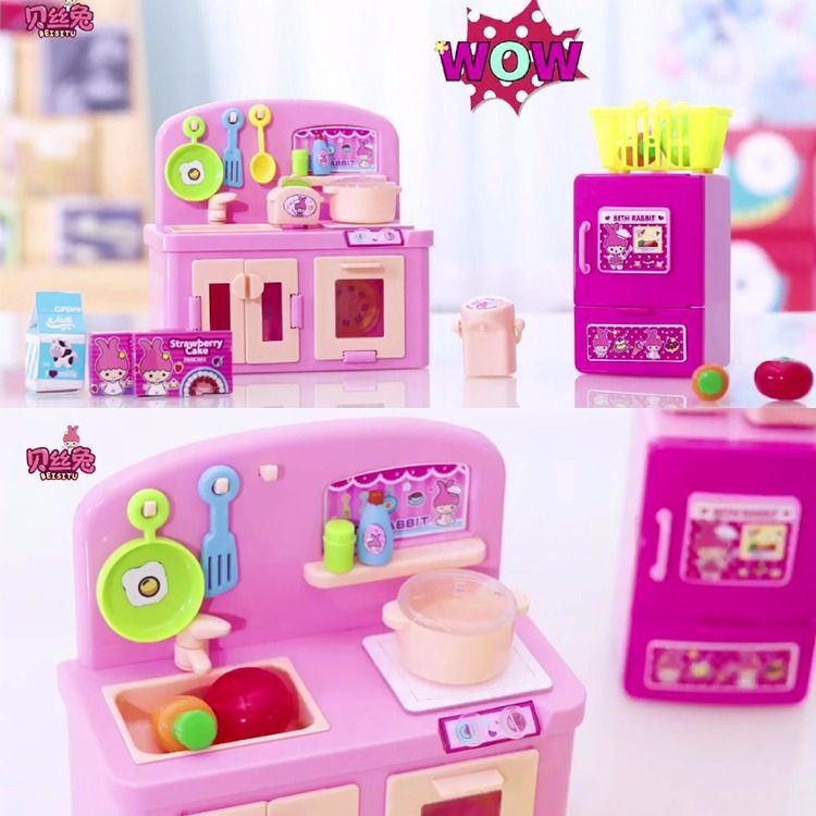 Beth rabbit children play every toy web celebrity washing machine refrigerator set legendary sugar play card cash register kitchen
