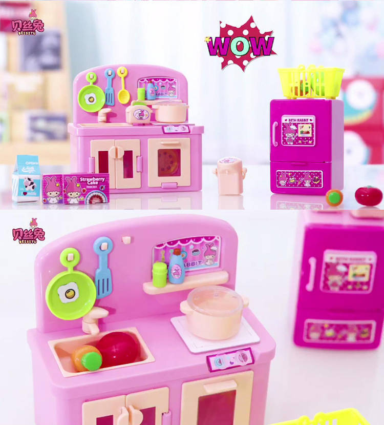 Beth rabbit children play every toy web celebrity washing machine refrigerator set legendary sugar play card cash register kitchen Beth rabbit children play every toy web celebrity washing machine refrigerator set legendary sugar play card cash register kitchen