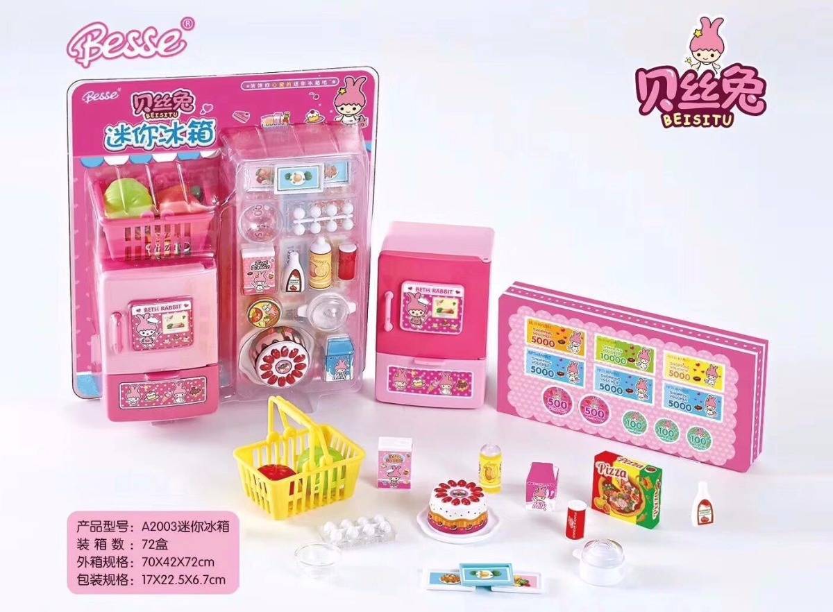 Beth rabbit children play every toy web celebrity washing machine refrigerator set legendary sugar play card cash register kitchen Beth rabbit children play every toy web celebrity washing machine refrigerator set legendary sugar play card cash register kitchen