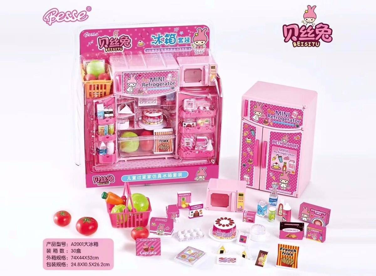 Beth rabbit children play every toy web celebrity washing machine refrigerator set legendary sugar play card cash register kitchen Beth rabbit children play every toy web celebrity washing machine refrigerator set legendary sugar play card cash register kitchen