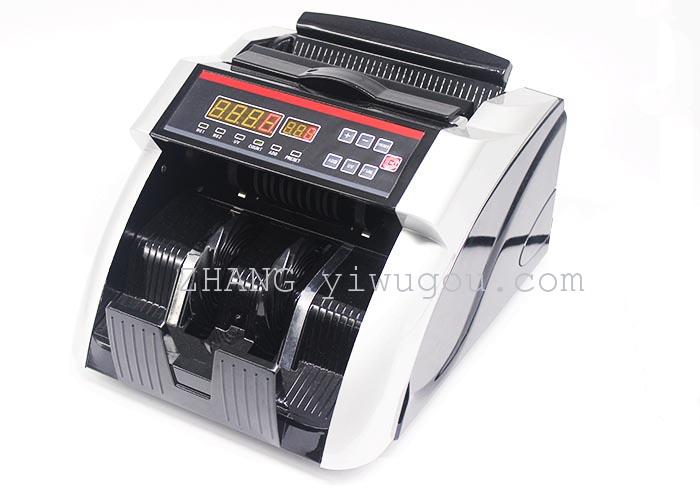Multifunctional Cash Register, Money Detector