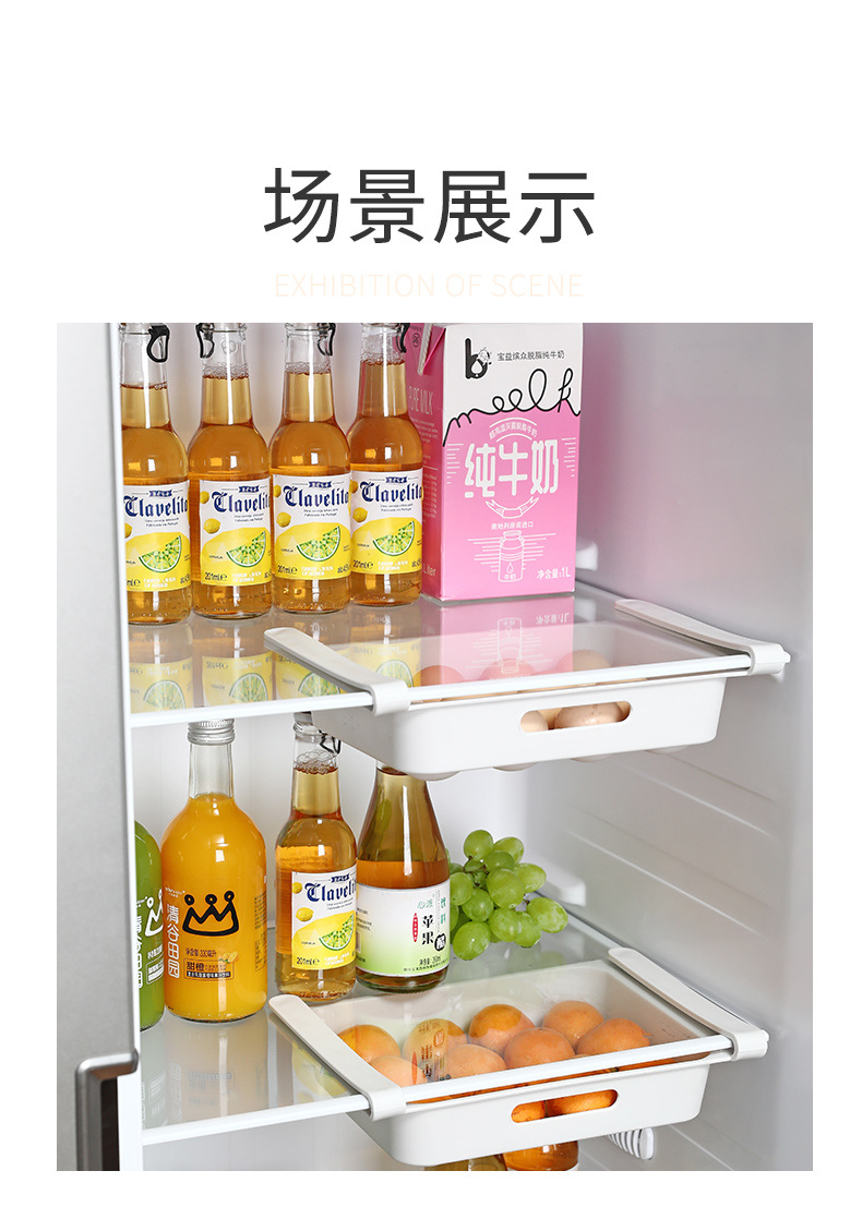Household Fresh-Keeping Box Food Storage Box Drawer Dumpling Egg Storage Box Refrigerator Dedicated Storage Box Storage Fantastic