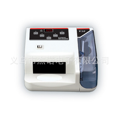 A portable cash register A portable cash register