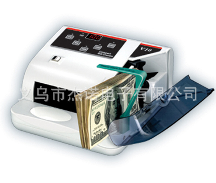 A portable cash register A portable cash register