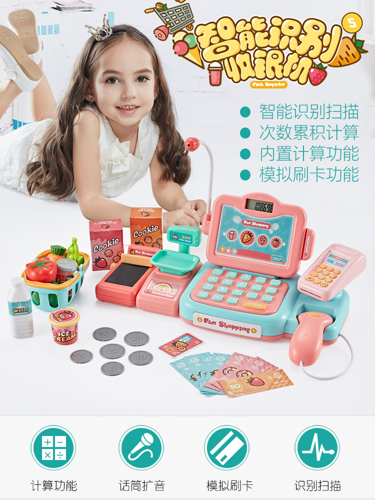 Beibigu Children&#039;s Simulation Supermarket Cash Register Set Toy Cash Register Play House
