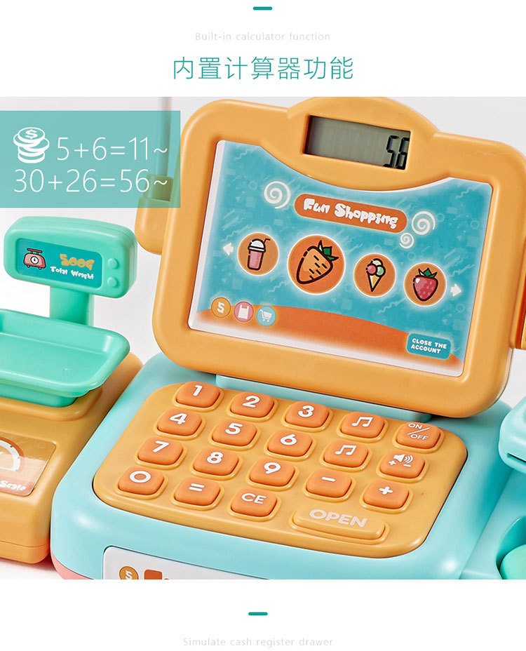 Beibigu Children's Simulation Supermarket Cash Register Set Toy Cash Register Play House