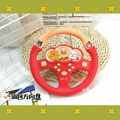 Beibigu Children's Simulation Supermarket Cash Register Set Toy Cash Register Play House