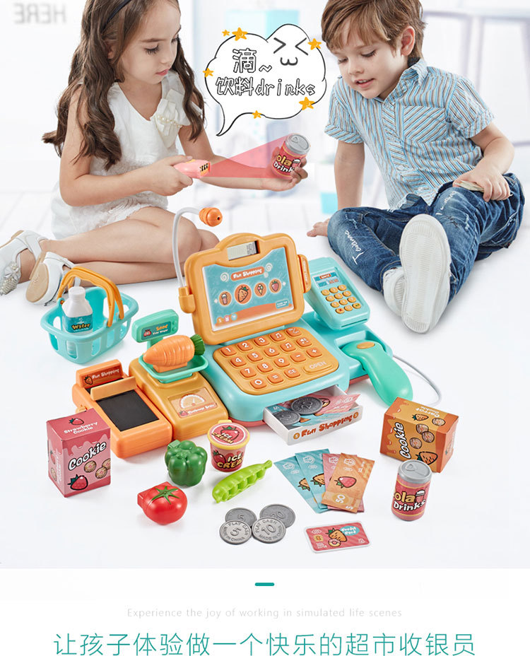 Beibigu Children's Simulation Supermarket Cash Register Set Toy Cash Register Play House