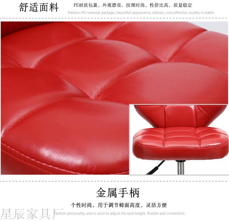 Pu Bar Chair European Style Bar Stool Lifting Rotating Wine Bar Chair Sub Cash Register High Stool Home Beauty Front Desk Back Stool Pu Bar Chair European Style Bar Stool Lifting Rotating Wine Bar Chair Sub Cash Register High Stool Home Beauty Front Desk Back Stool