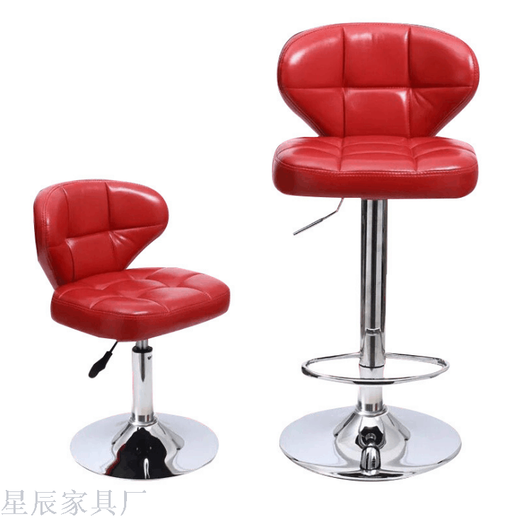 Pu Bar Chair European Style Bar Stool Lifting Rotating Wine Bar Chair Sub Cash Register High Stool Home Beauty Front Desk Back Stool Pu Bar Chair European Style Bar Stool Lifting Rotating Wine Bar Chair Sub Cash Register High Stool Home Beauty Front Desk Back Stool