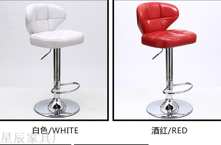 Pu Bar Chair European Style Bar Stool Lifting Rotating Wine Bar Chair Sub Cash Register High Stool Home Beauty Front Desk Back Stool Pu Bar Chair European Style Bar Stool Lifting Rotating Wine Bar Chair Sub Cash Register High Stool Home Beauty Front Desk Back Stool