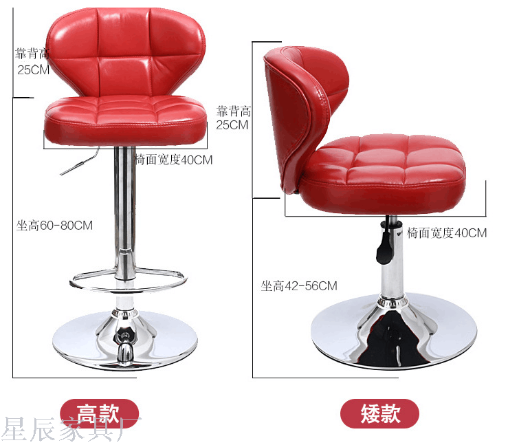 Pu Bar Chair European Style Bar Stool Lifting Rotating Wine Bar Chair Sub Cash Register High Stool Home Beauty Front Desk Back Stool Pu Bar Chair European Style Bar Stool Lifting Rotating Wine Bar Chair Sub Cash Register High Stool Home Beauty Front Desk Back Stool