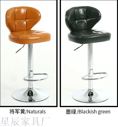 Pu Bar Chair European Style Bar Stool Lifting Rotating Wine Bar Chair Sub Cash Register High Stool Home Beauty Front Desk Back Stool Pu Bar Chair European Style Bar Stool Lifting Rotating Wine Bar Chair Sub Cash Register High Stool Home Beauty Front Desk Back Stool