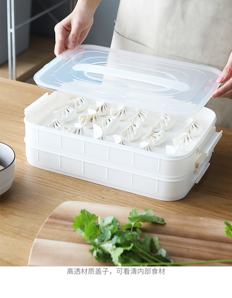 Multi-Layer Non-Compartment Refrigerator Quick-Frozen Dumplings Box Portable White Household Fresh-Keeping Box Multi-Functional Food Storage Box Plastic Multi-Layer Non-Compartment Refrigerator Quick-Frozen Dumplings Box Portable White Household Fresh-Keeping Box Multi-Functional Food Storage Box Plastic