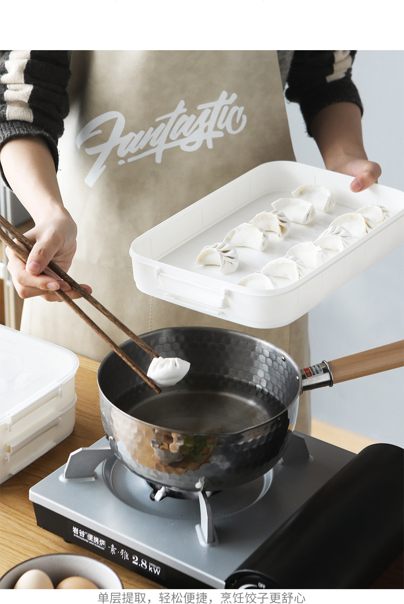 Multi-Layer Non-Compartment Refrigerator Quick-Frozen Dumplings Box Portable White Household Fresh-Keeping Box Multi-Functional Food Storage Box Plastic Multi-Layer Non-Compartment Refrigerator Quick-Frozen Dumplings Box Portable White Household Fresh-Keeping Box Multi-Functional Food Storage Box Plastic