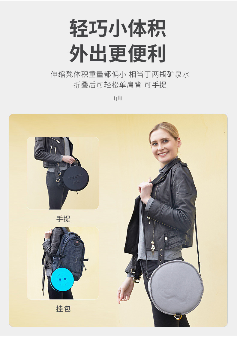Wholesale Rainbow Outdoor Folding Stool Chair Plastic Adjustable Portable Telescopic Stool Camping Fishing Stool