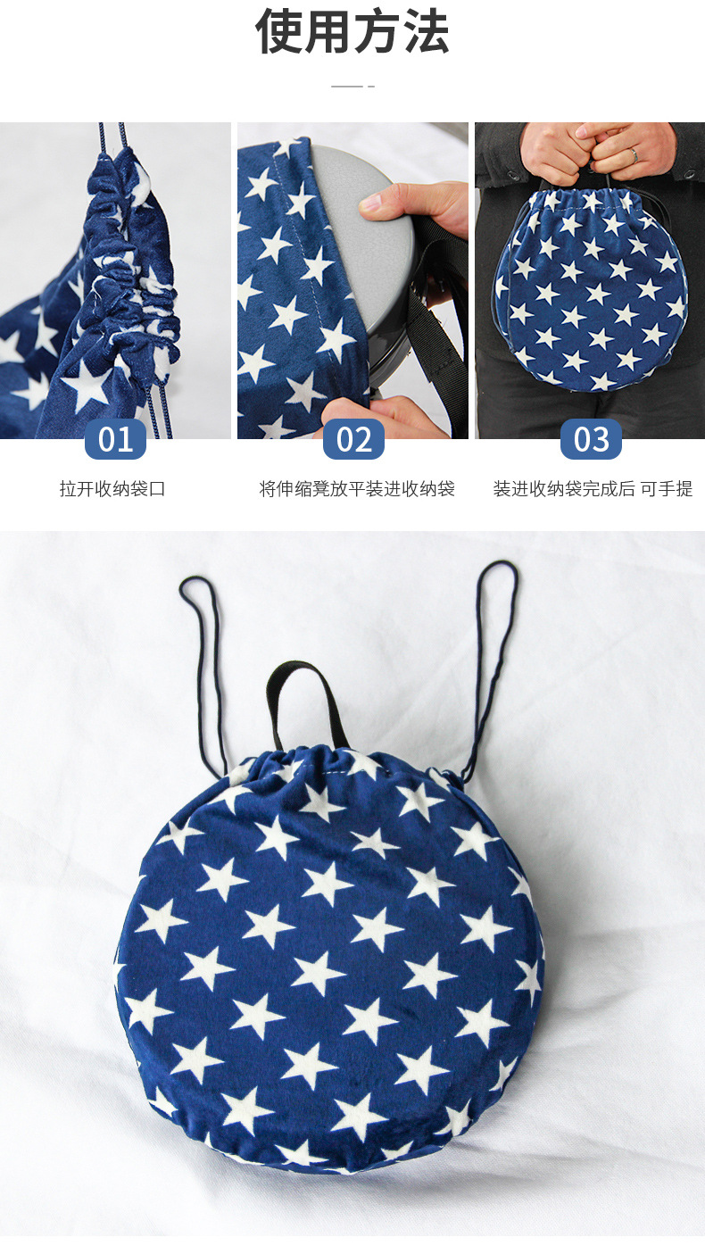 Wholesale Rainbow Outdoor Folding Stool Chair Plastic Adjustable Portable Telescopic Stool Camping Fishing Stool