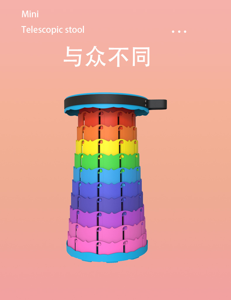 Wholesale Rainbow Outdoor Folding Stool Chair Plastic Adjustable Portable Telescopic Stool Camping Fishing Stool
