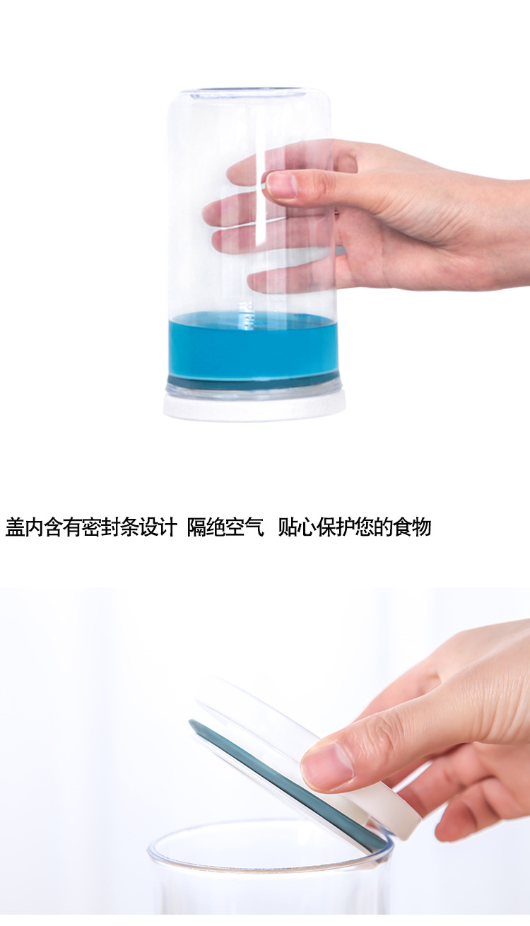 Kitchen Plastic Fresh-Keeping Sealed Jar Cereals Beans Grain Storage Storage Jar Household Food Storage Box Kitchen Plastic Fresh-Keeping Sealed Jar Cereals Beans Grain Storage Storage Jar Household Food Storage Box