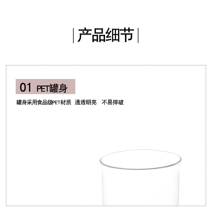 Kitchen Plastic Fresh-Keeping Sealed Jar Cereals Beans Grain Storage Storage Jar Household Food Storage Box Kitchen Plastic Fresh-Keeping Sealed Jar Cereals Beans Grain Storage Storage Jar Household Food Storage Box
