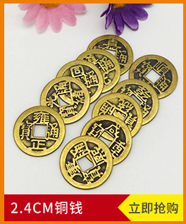 Black 2.5 Copper Coin Double Line Peach Wood Gourd Five Emperors Tiger Head Bell Pendant Crafts Gift Pendant Black 2.5 Copper Coin Double Line Peach Wood Gourd Five Emperors Tiger Head Bell Pendant Crafts Gift Pendant