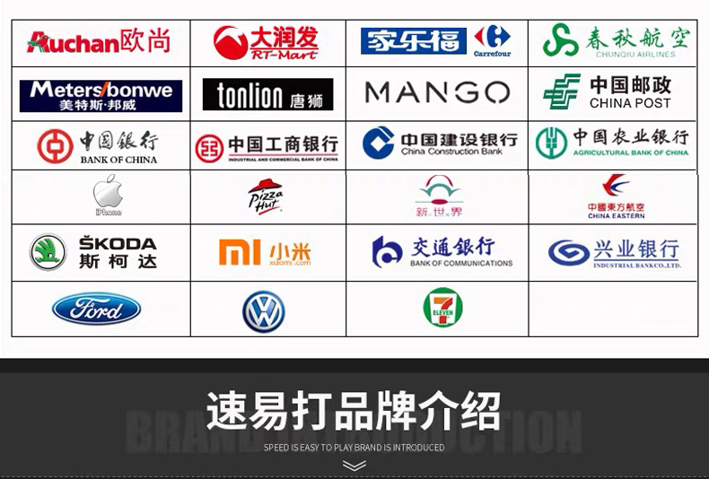 Cashier Paper 80X60 Thermal Paper 80mm Cash Register Printing Paper Meituan Take-out Supermarket Receipt Paper Cashier Paper 80X60 Thermal Paper 80mm Cash Register Printing Paper Meituan Take-out Supermarket Receipt Paper
