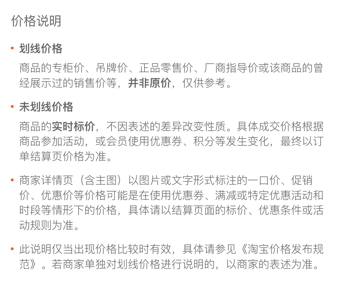 Cashier Paper 80X60 Thermal Paper 80mm Cash Register Printing Paper Meituan Take-out Supermarket Receipt Paper Cashier Paper 80X60 Thermal Paper 80mm Cash Register Printing Paper Meituan Take-out Supermarket Receipt Paper