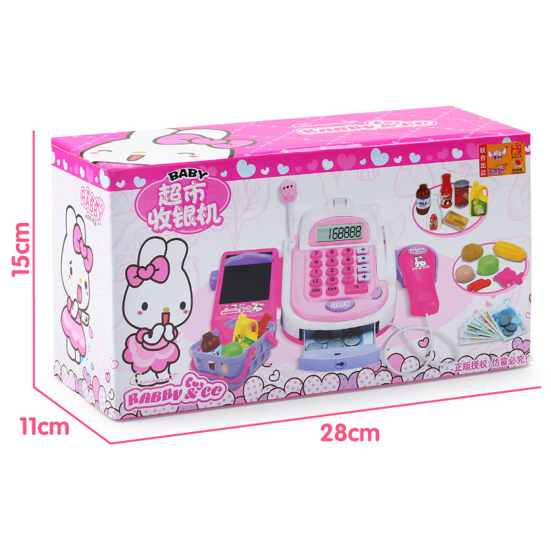 Play House Children&#039;s Kitchen Kitchenware Cooking Toys Workbench Fast Food Table Supermarket Stall Shopping Cart Cash Register