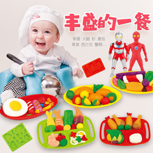 Play House Children's Kitchen Kitchenware Cooking Toys Workbench Fast Food Table Supermarket Stall Shopping Cart Cash Register Play House Children's Kitchen Kitchenware Cooking Toys Workbench Fast Food Table Supermarket Stall Shopping Cart Cash Register