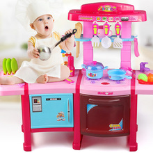 Play House Children's Kitchen Kitchenware Cooking Toys Workbench Fast Food Table Supermarket Stall Shopping Cart Cash Register Play House Children's Kitchen Kitchenware Cooking Toys Workbench Fast Food Table Supermarket Stall Shopping Cart Cash Register