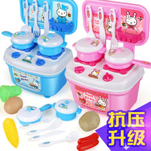 Play House Children's Kitchen Kitchenware Cooking Toys Workbench Fast Food Table Supermarket Stall Shopping Cart Cash Register Play House Children's Kitchen Kitchenware Cooking Toys Workbench Fast Food Table Supermarket Stall Shopping Cart Cash Register