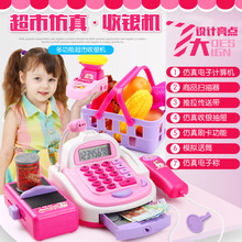 Play House Children's Kitchen Kitchenware Cooking Toys Workbench Fast Food Table Supermarket Stall Shopping Cart Cash Register Play House Children's Kitchen Kitchenware Cooking Toys Workbench Fast Food Table Supermarket Stall Shopping Cart Cash Register