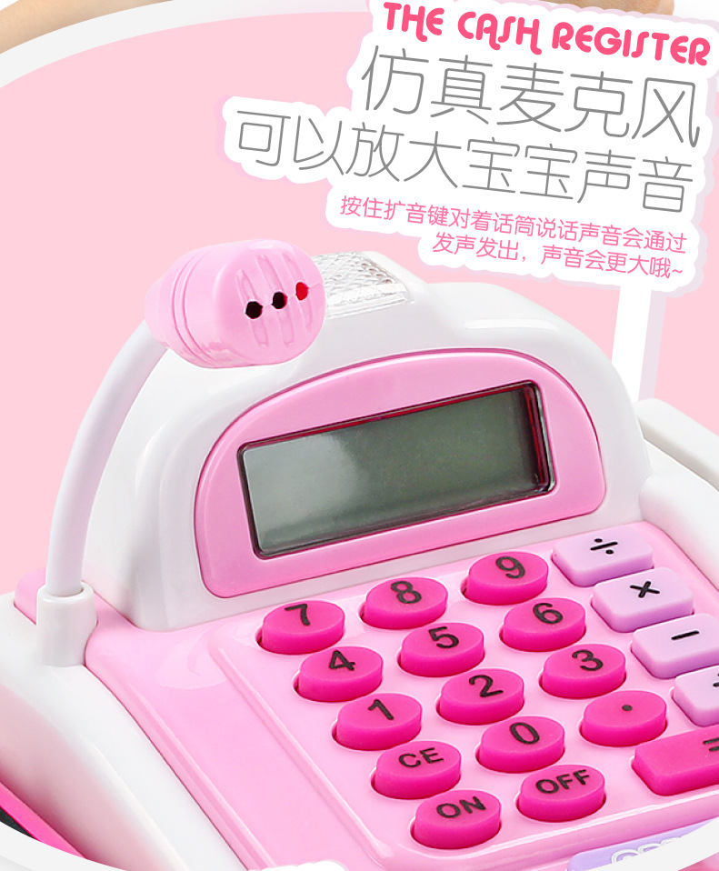 Play House Children's Kitchen Kitchenware Cooking Toys Workbench Fast Food Table Supermarket Stall Shopping Cart Cash Register Play House Children's Kitchen Kitchenware Cooking Toys Workbench Fast Food Table Supermarket Stall Shopping Cart Cash Register