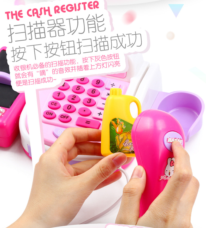 Play House Children's Kitchen Kitchenware Cooking Toys Workbench Fast Food Table Supermarket Stall Shopping Cart Cash Register Play House Children's Kitchen Kitchenware Cooking Toys Workbench Fast Food Table Supermarket Stall Shopping Cart Cash Register