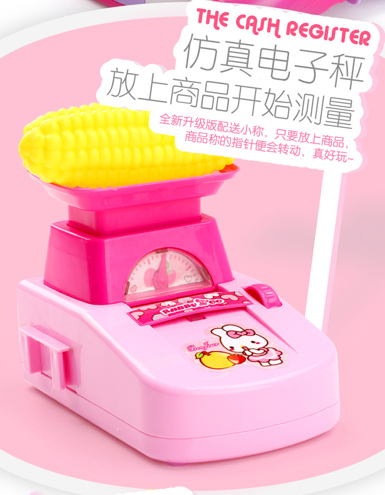 Play House Children's Kitchen Kitchenware Cooking Toys Workbench Fast Food Table Supermarket Stall Shopping Cart Cash Register Play House Children's Kitchen Kitchenware Cooking Toys Workbench Fast Food Table Supermarket Stall Shopping Cart Cash Register