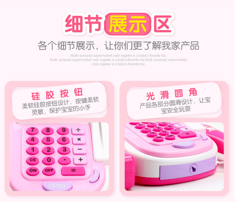 Play House Children's Kitchen Kitchenware Cooking Toys Workbench Fast Food Table Supermarket Stall Shopping Cart Cash Register Play House Children's Kitchen Kitchenware Cooking Toys Workbench Fast Food Table Supermarket Stall Shopping Cart Cash Register