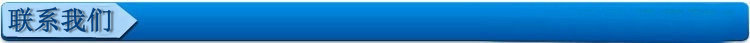 Wholesaler at super - cash register supermarket checkout counter manufacturers direct sales of new sales. Wholesaler at super - cash register supermarket checkout counter manufacturers direct sales of new sales.