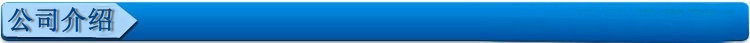 Wholesaler at super - cash register supermarket checkout counter manufacturers direct sales of new sales. Wholesaler at super - cash register supermarket checkout counter manufacturers direct sales of new sales.