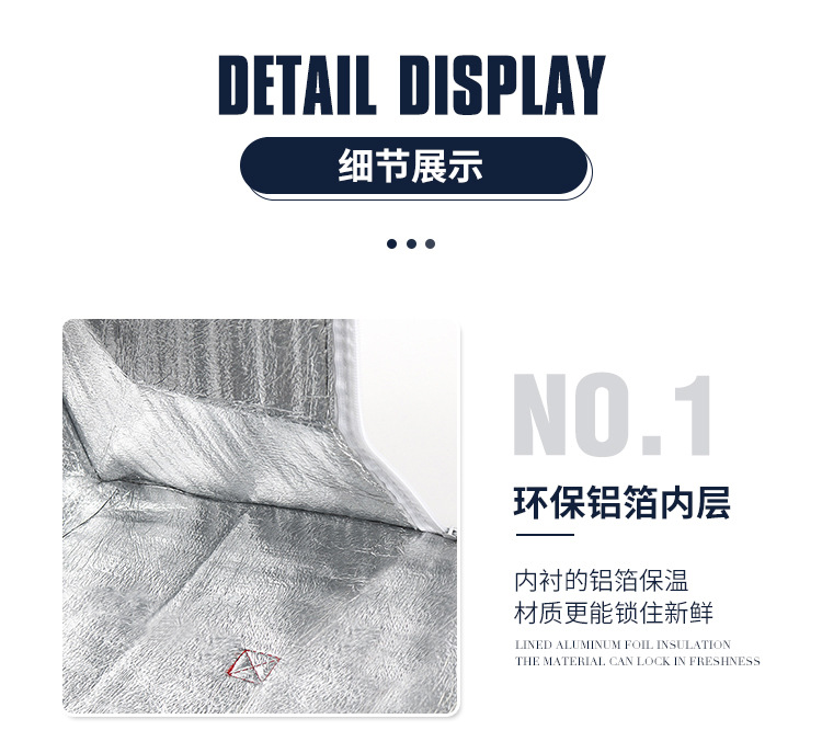 Portable Takeaway Thermal Bag Tinfoil Non-Woven Lunch Bag Fresh-Keeping Outdoor Thermal Bags Lunch Bag Lunch Box Customization