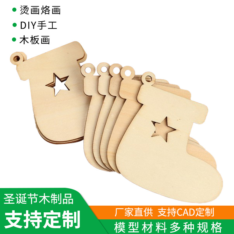 Christmas Pendant Carved Wood Crafts DIY Country Wooden Christmas Tree Pendant Home Decoration Gift Accessories