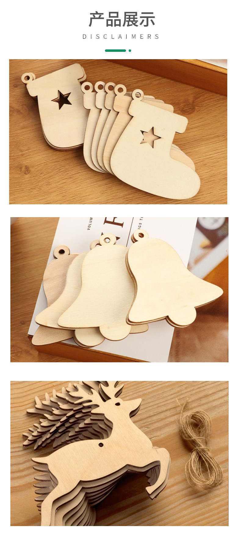 Christmas Pendant Carved Wood Crafts DIY Country Wooden Christmas Tree Pendant Home Decoration Gift Accessories Christmas Pendant Carved Wood Crafts DIY Country Wooden Christmas Tree Pendant Home Decoration Gift Accessories