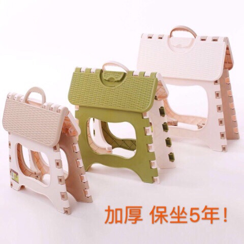 Thickened Plastic Folding Stool Outdoor Adult Low Stool Small Bench Portable Stool Lightweight Portable Train Stool