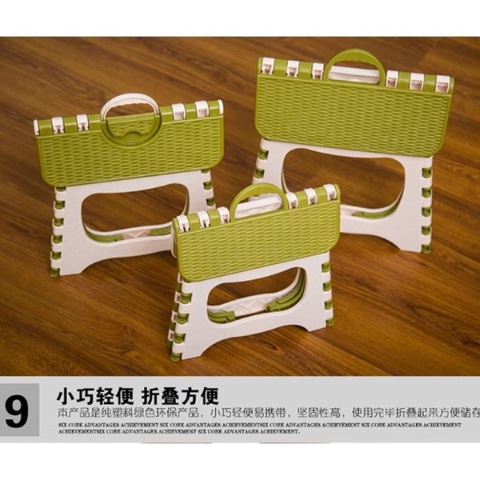 Thickened Plastic Folding Stool Outdoor Adult Low Stool Small Bench Portable Stool Lightweight Portable Train Stool