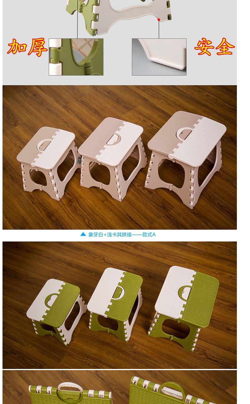 Thickened Plastic Folding Stool Outdoor Adult Low Stool Small Bench Portable Stool Lightweight Portable Train Stool Thickened Plastic Folding Stool Outdoor Adult Low Stool Small Bench Portable Stool Lightweight Portable Train Stool