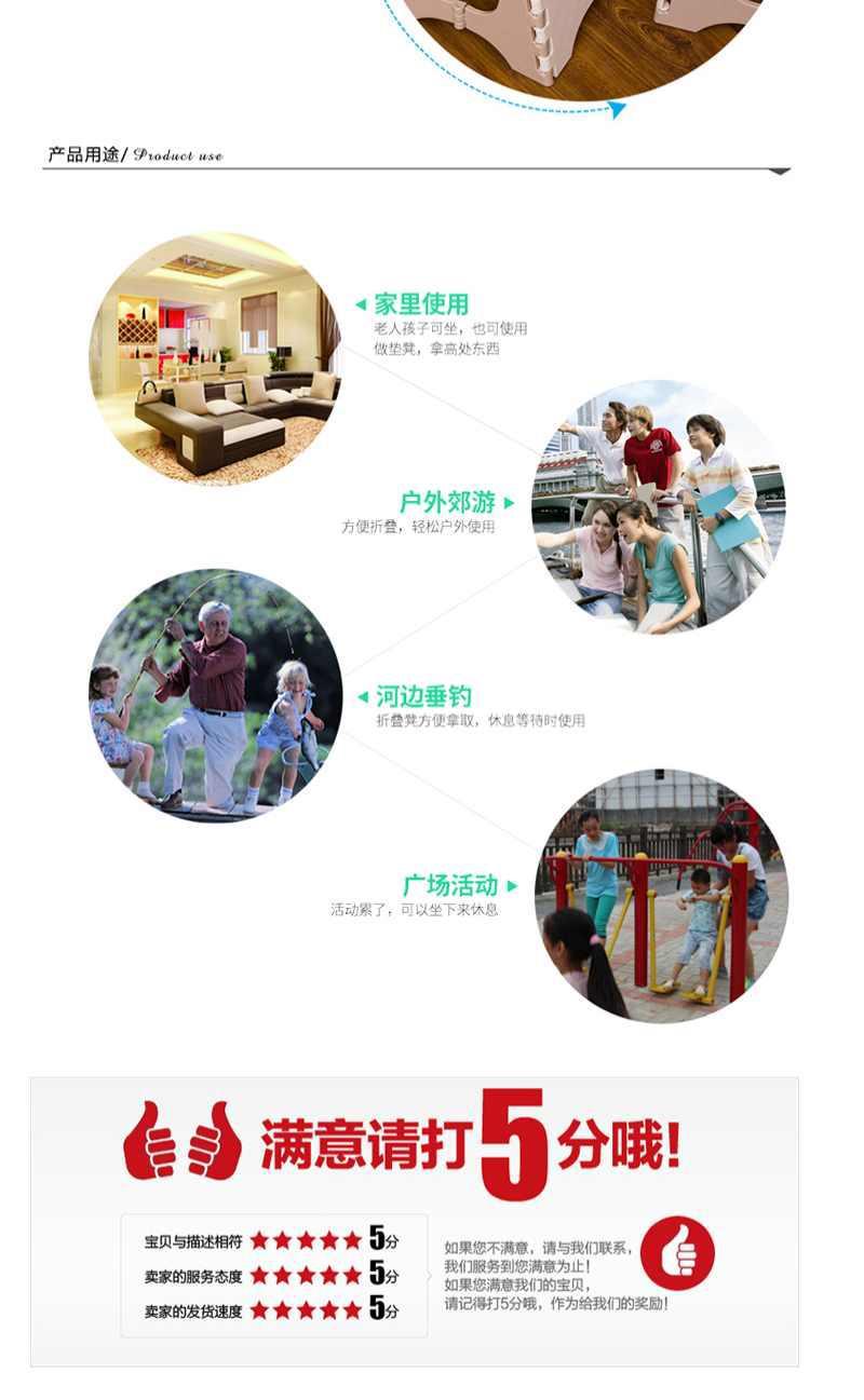 Thickened Plastic Folding Stool Outdoor Adult Low Stool Small Bench Portable Stool Lightweight Portable Train Stool Thickened Plastic Folding Stool Outdoor Adult Low Stool Small Bench Portable Stool Lightweight Portable Train Stool