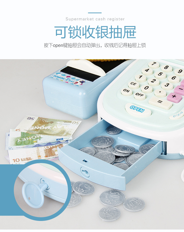 Children's Cash Register Toy Play House Simulation Supermarket Cashier Machine Kitchen Shopping Cart Set Boys' and Girls' Toys Children's Cash Register Toy Play House Simulation Supermarket Cashier Machine Kitchen Shopping Cart Set Boys' and Girls' Toys