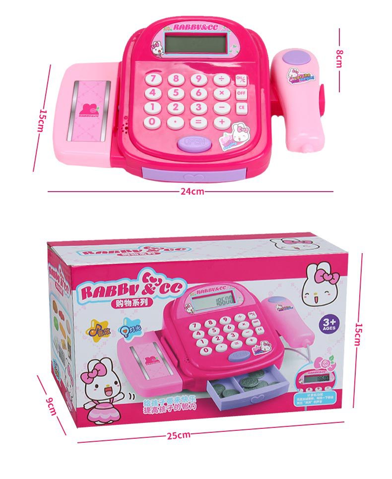 Children's Cash Register Toy Play House Simulation Supermarket Cashier Machine Kitchen Shopping Cart Set Boys' and Girls' Toys Children's Cash Register Toy Play House Simulation Supermarket Cashier Machine Kitchen Shopping Cart Set Boys' and Girls' Toys