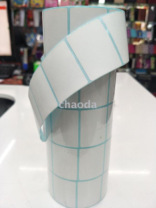 Cash Register Thermal Receipt Printing Paper Supermarket POS Machine Electronic Paper Single-Proof Three-Proof Copy Paper Adhesive Sticker Cash Register Thermal Receipt Printing Paper Supermarket POS Machine Electronic Paper Single-Proof Three-Proof Copy Paper Adhesive Sticker