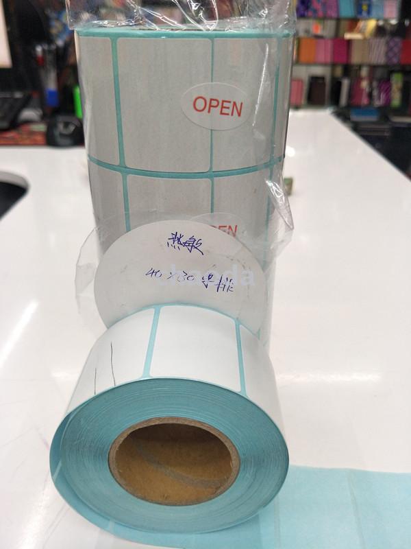 Cash Register Thermal Receipt Printing Paper Supermarket POS Machine Electronic Paper Single-Proof Three-Proof Copy Paper Adhesive Sticker Cash Register Thermal Receipt Printing Paper Supermarket POS Machine Electronic Paper Single-Proof Three-Proof Copy Paper Adhesive Sticker